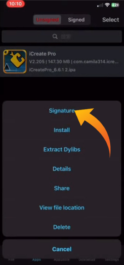 Install iCreate Using Esign 